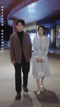 Épisode 19