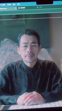 ตอนที่ 16