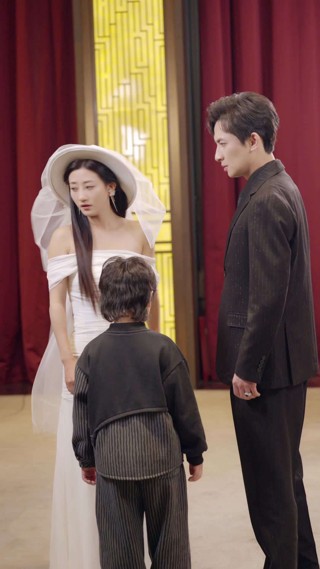 ตอนที่ 20