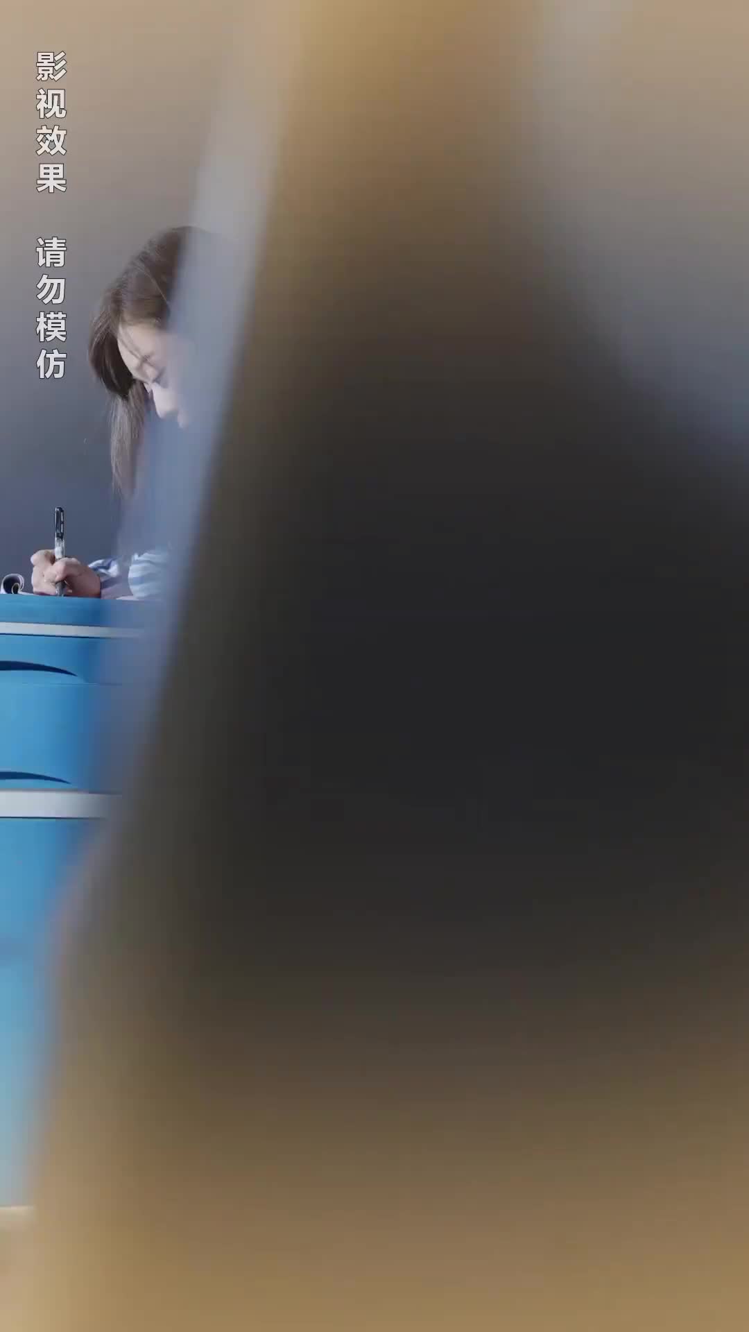 Episodio 5