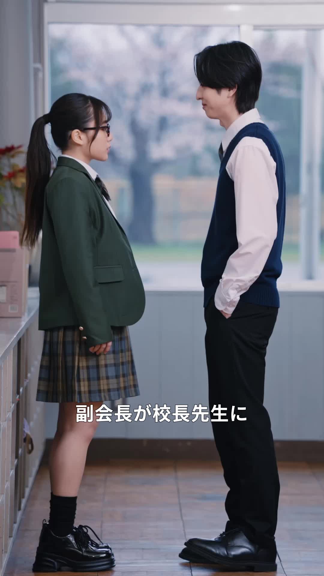 話 16