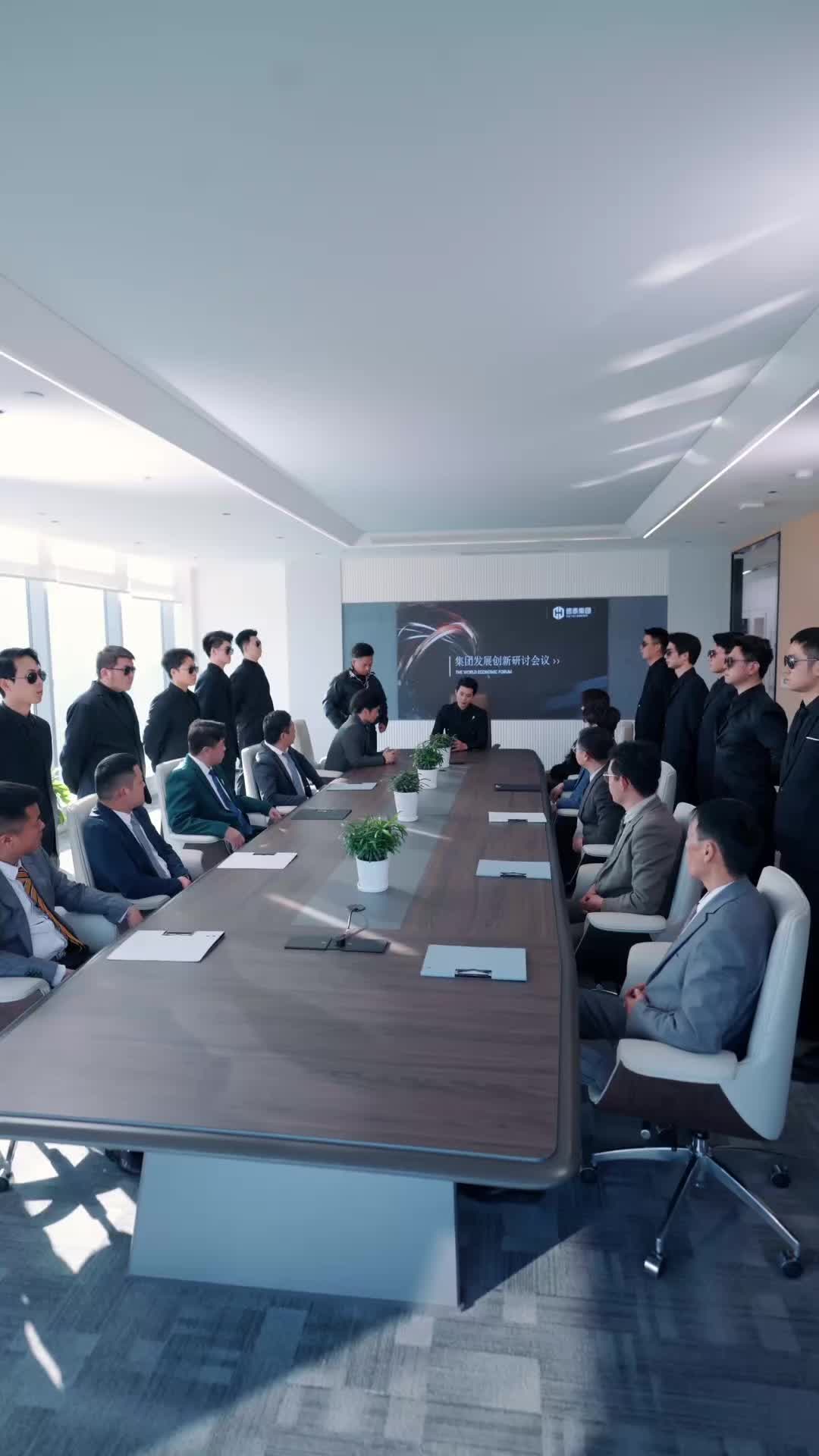 ตอนที่ 25