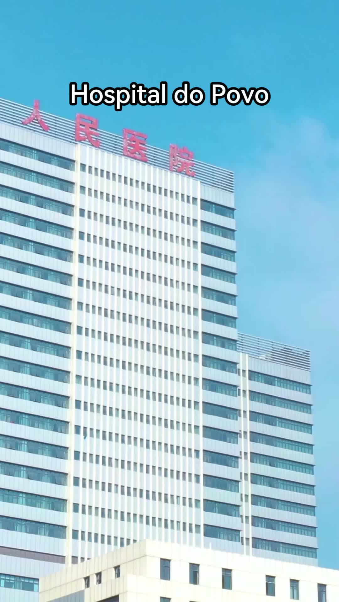 話 17