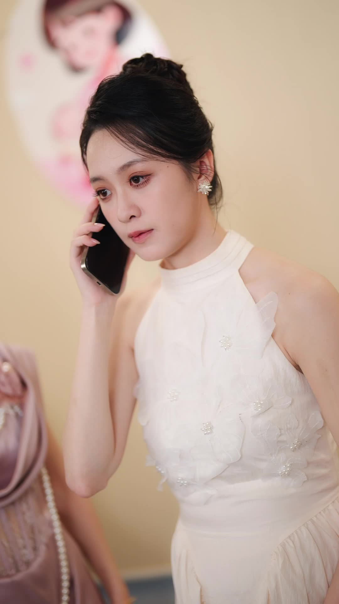 ตอนที่ 24