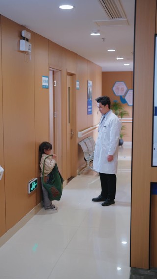 ตอนที่ 6