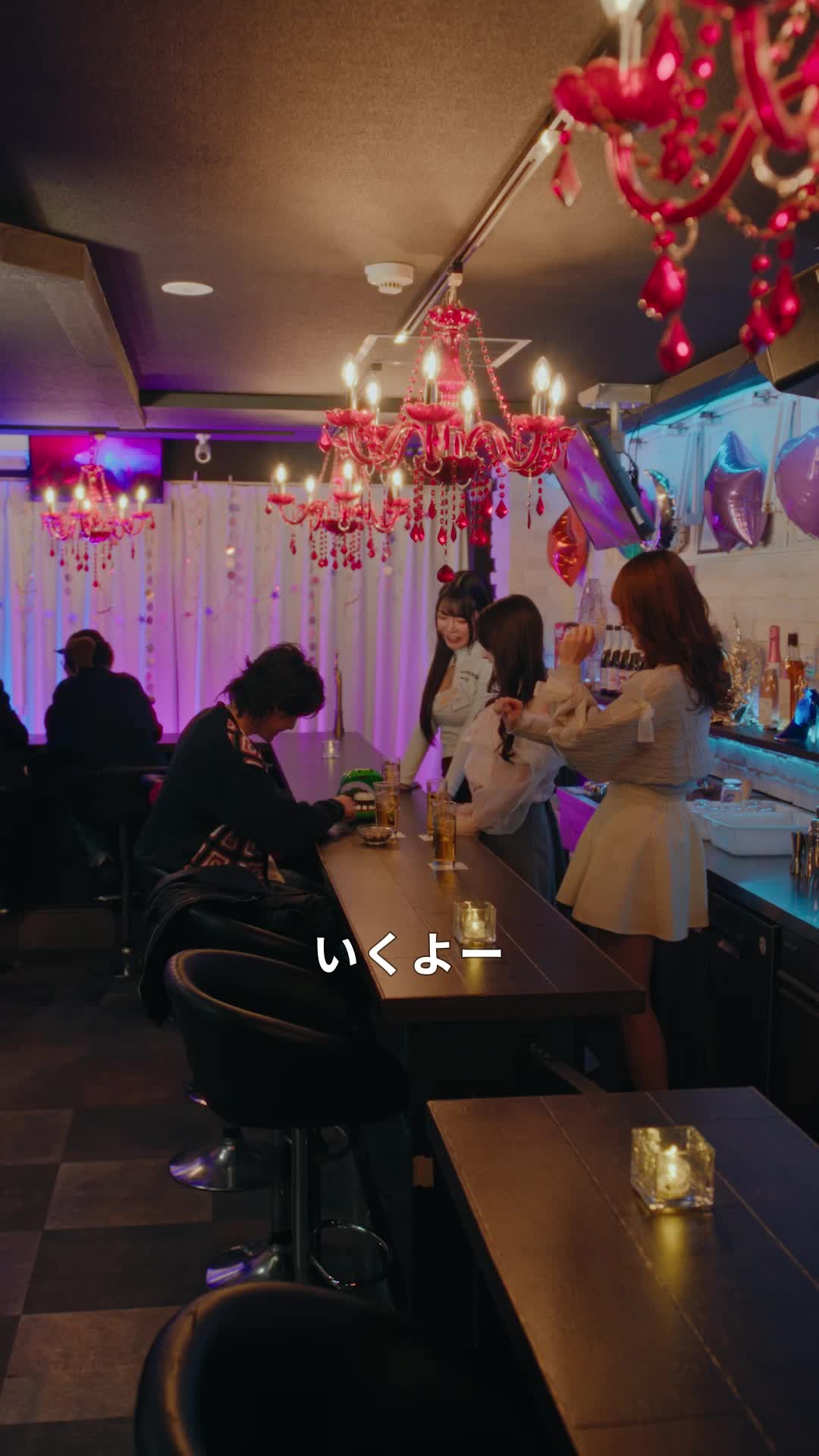 話 3