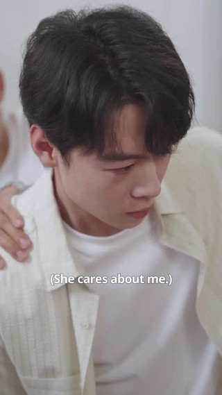 ตอนที่ 22