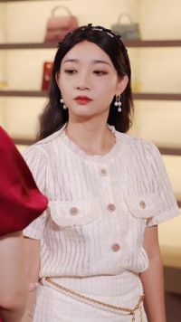 ตอนที่ 17