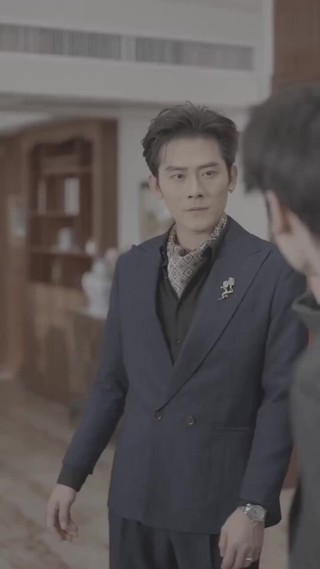 ตอนที่ 17
