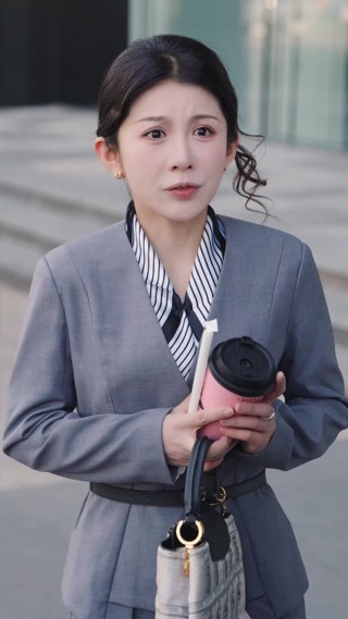 ตอนที่ 10