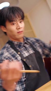ตอนที่ 2