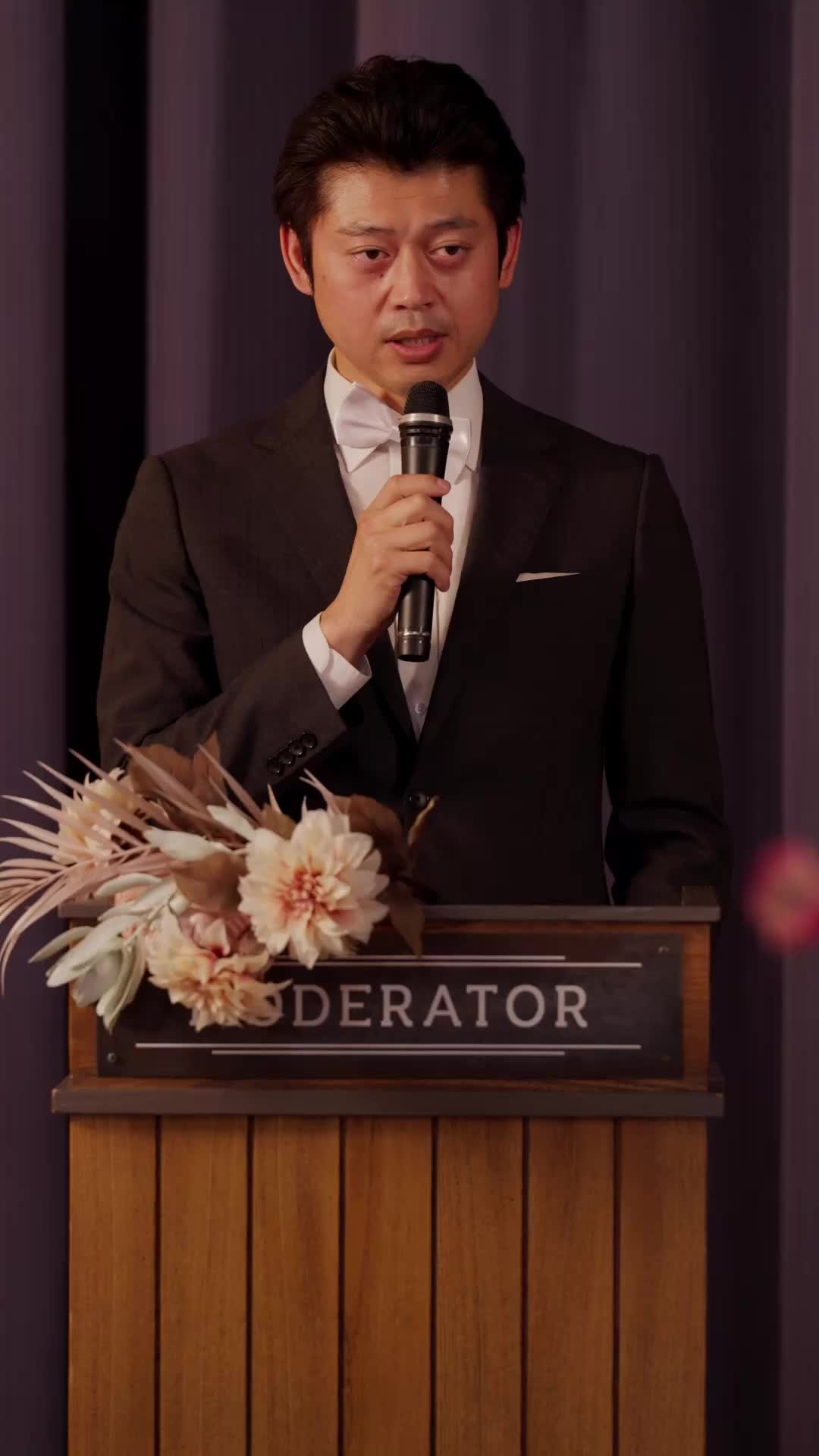 ตอนที่ 6