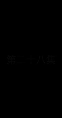 Episode 28