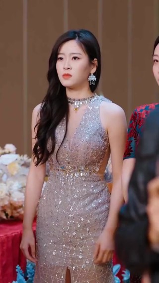ตอนที่ 29