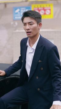 ตอนที่ 10