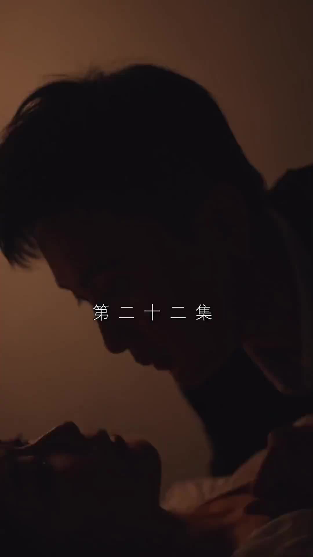 화 22