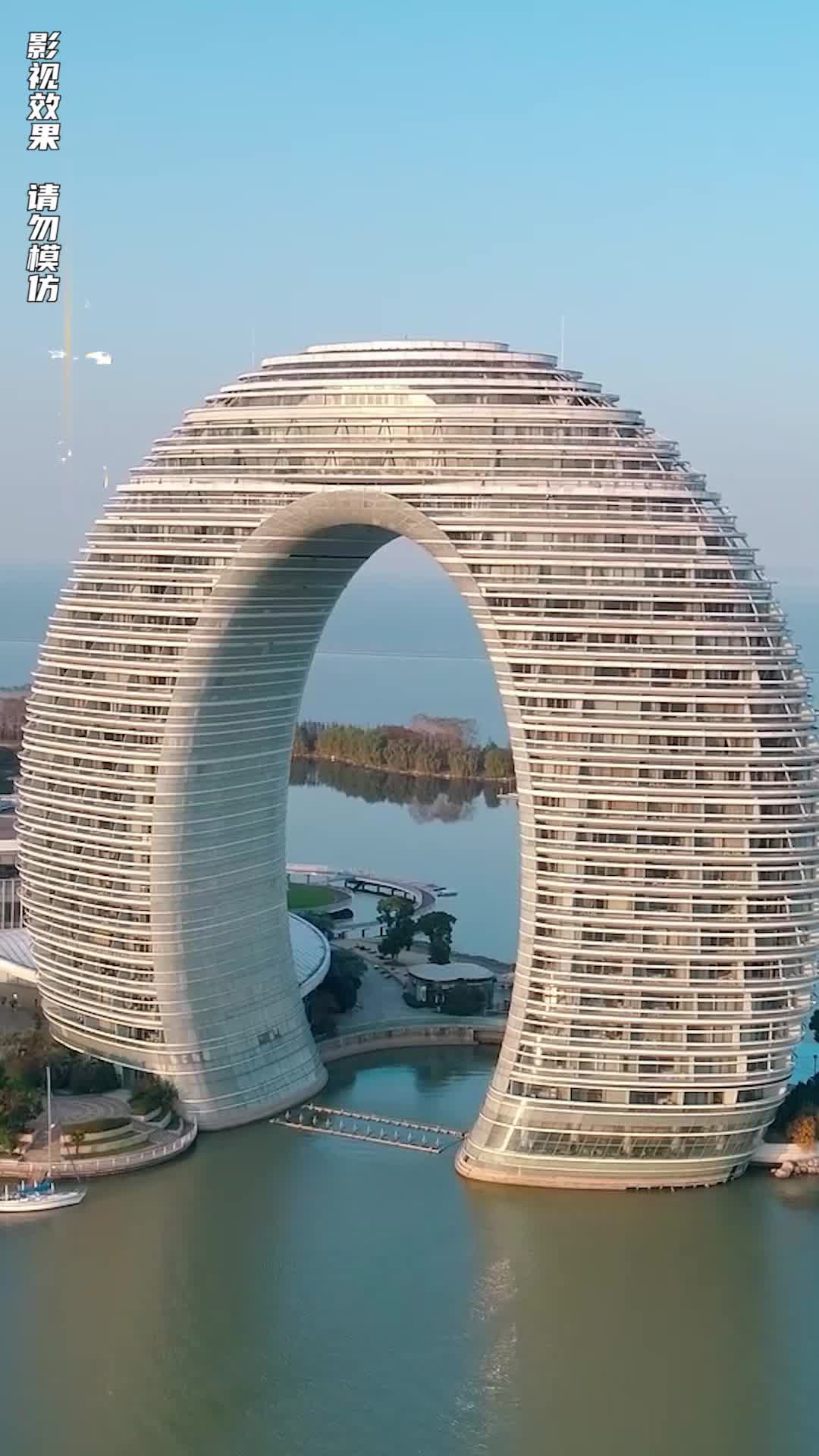 話 5