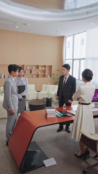 ตอนที่ 5