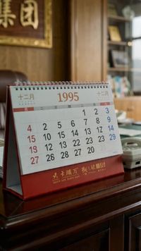 話 27