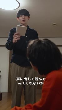 話 6