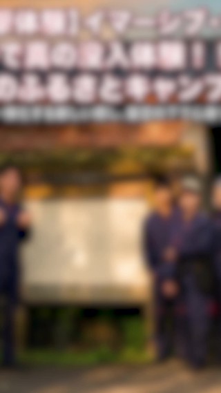 話 19
