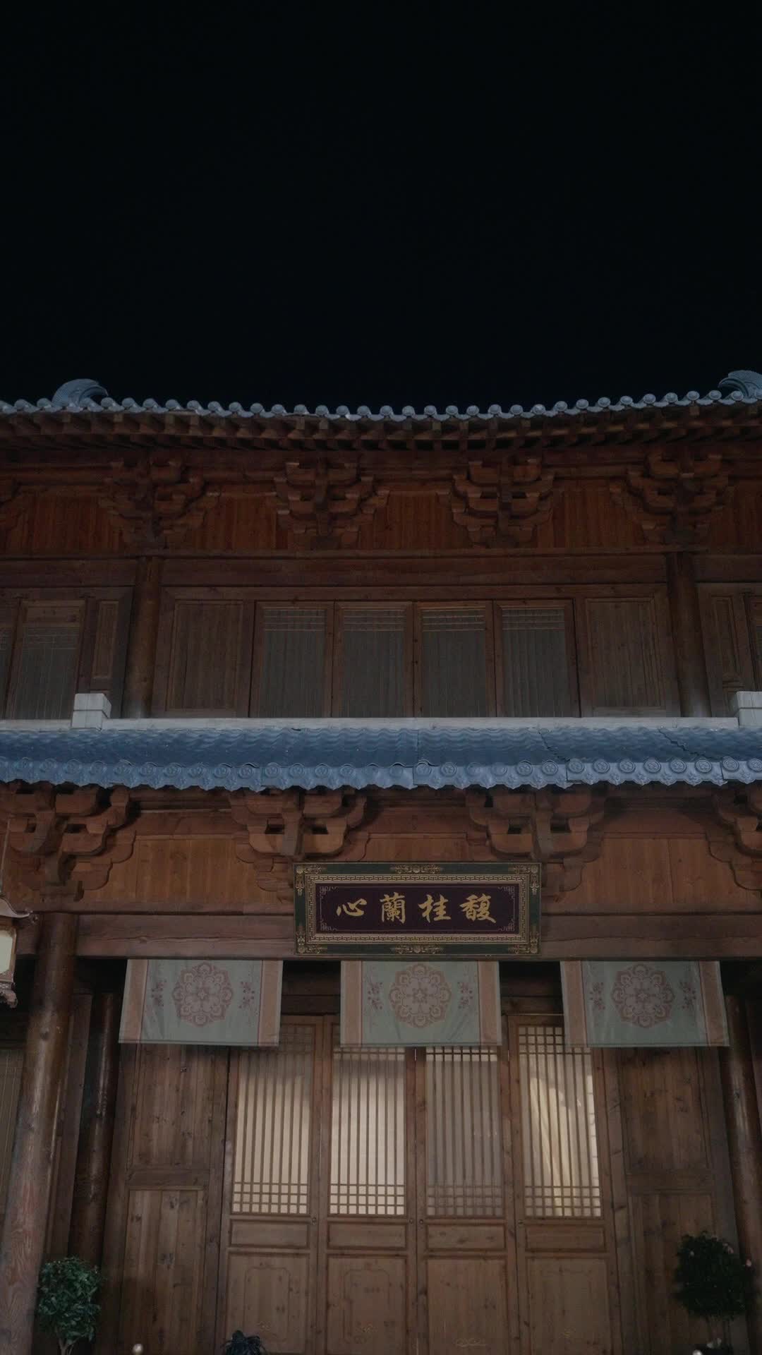 ตอนที่ 21