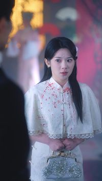 ตอนที่ 4
