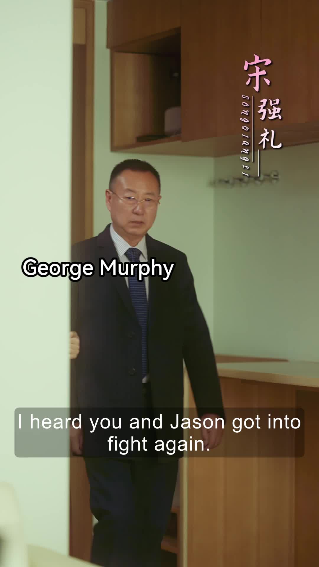 Episode 11