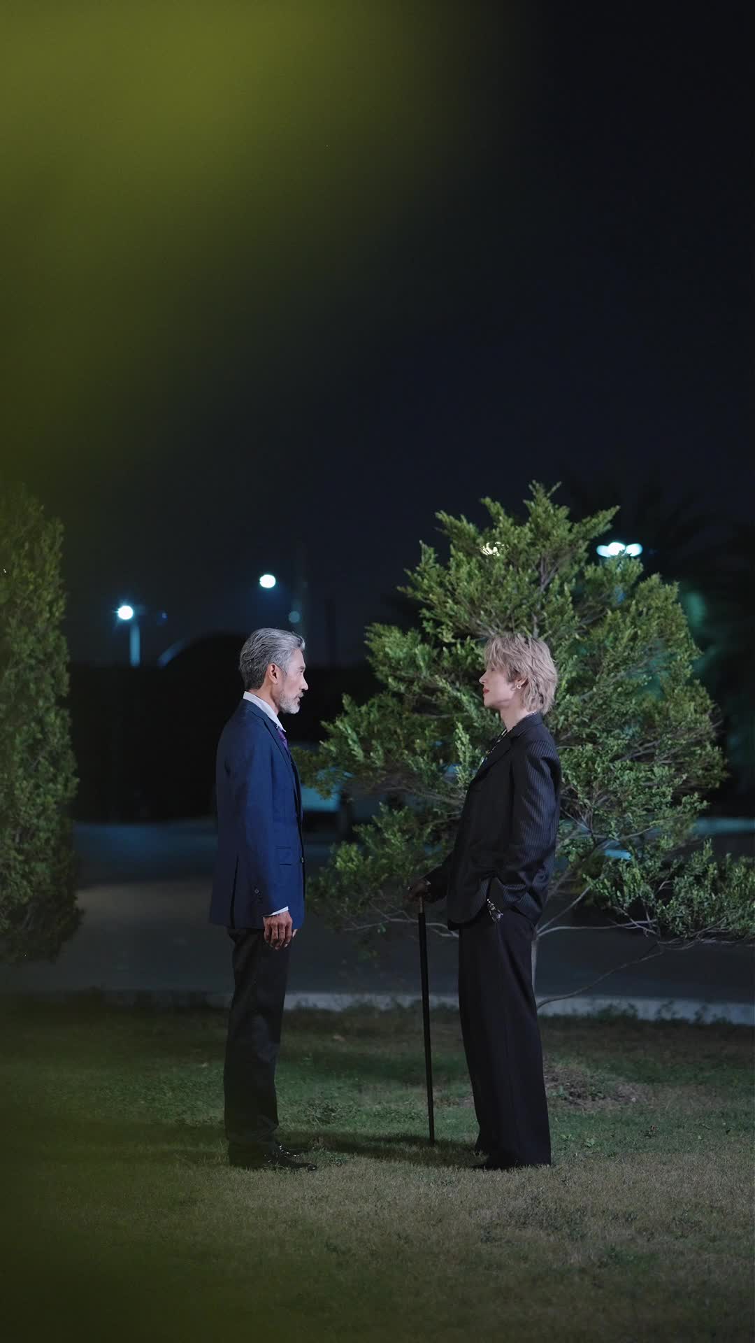 ตอนที่ 20