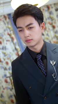 Tập 19
