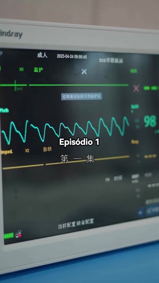 화 1