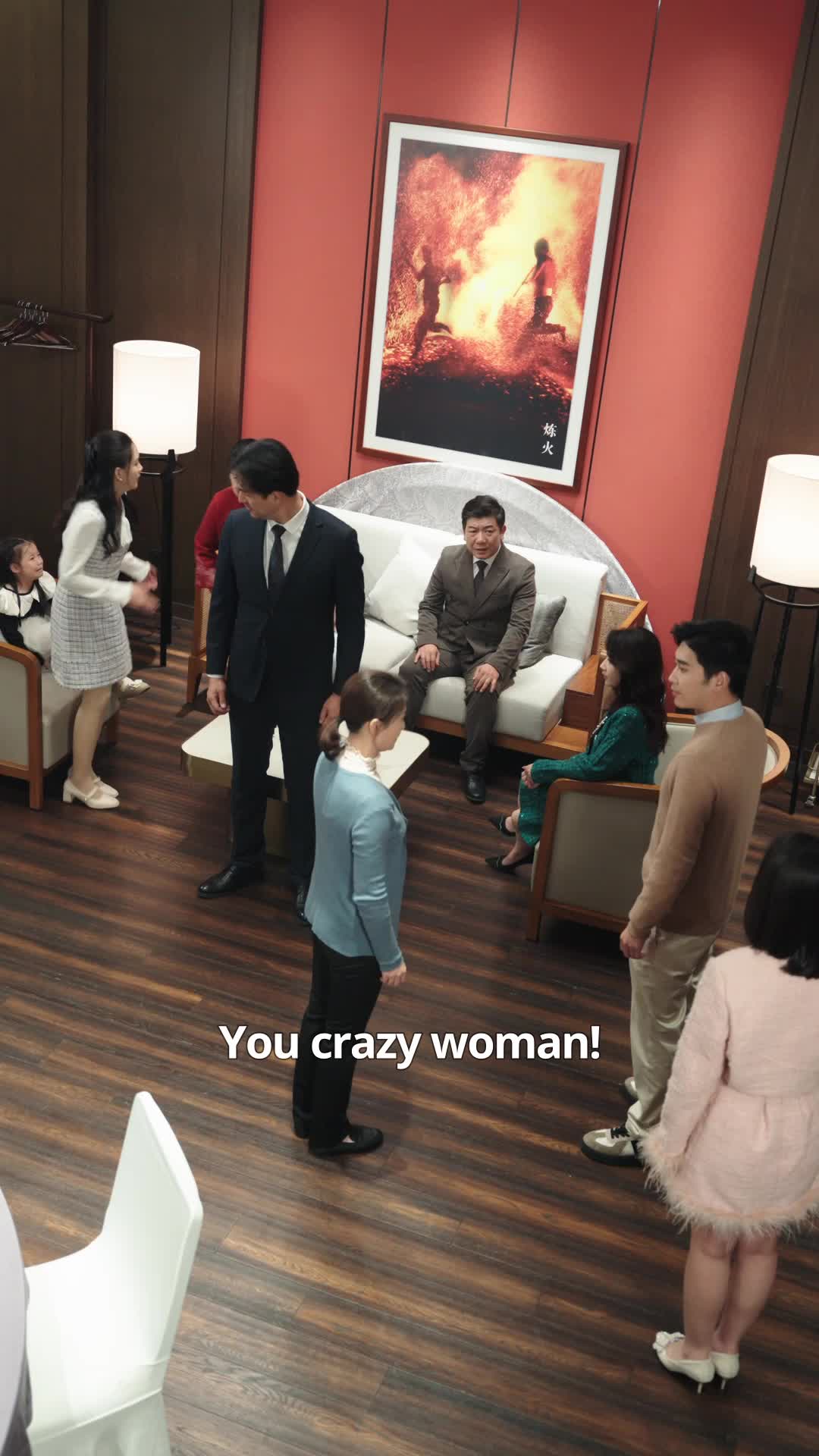 話 8