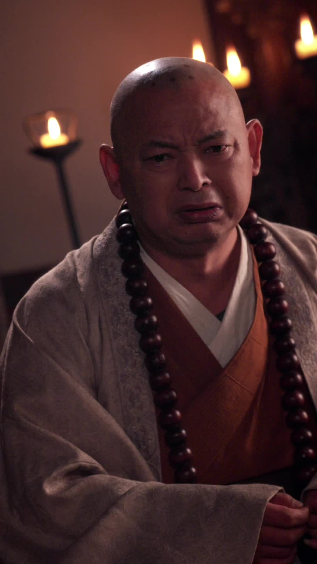 ตอนที่ 24