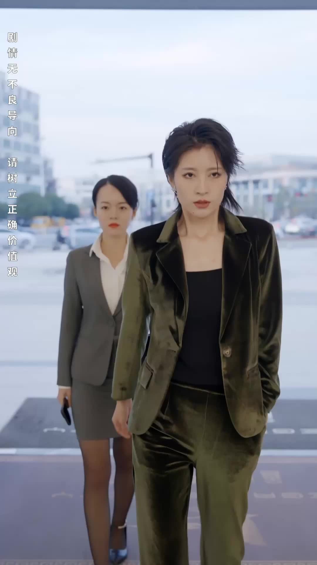 Épisode 26