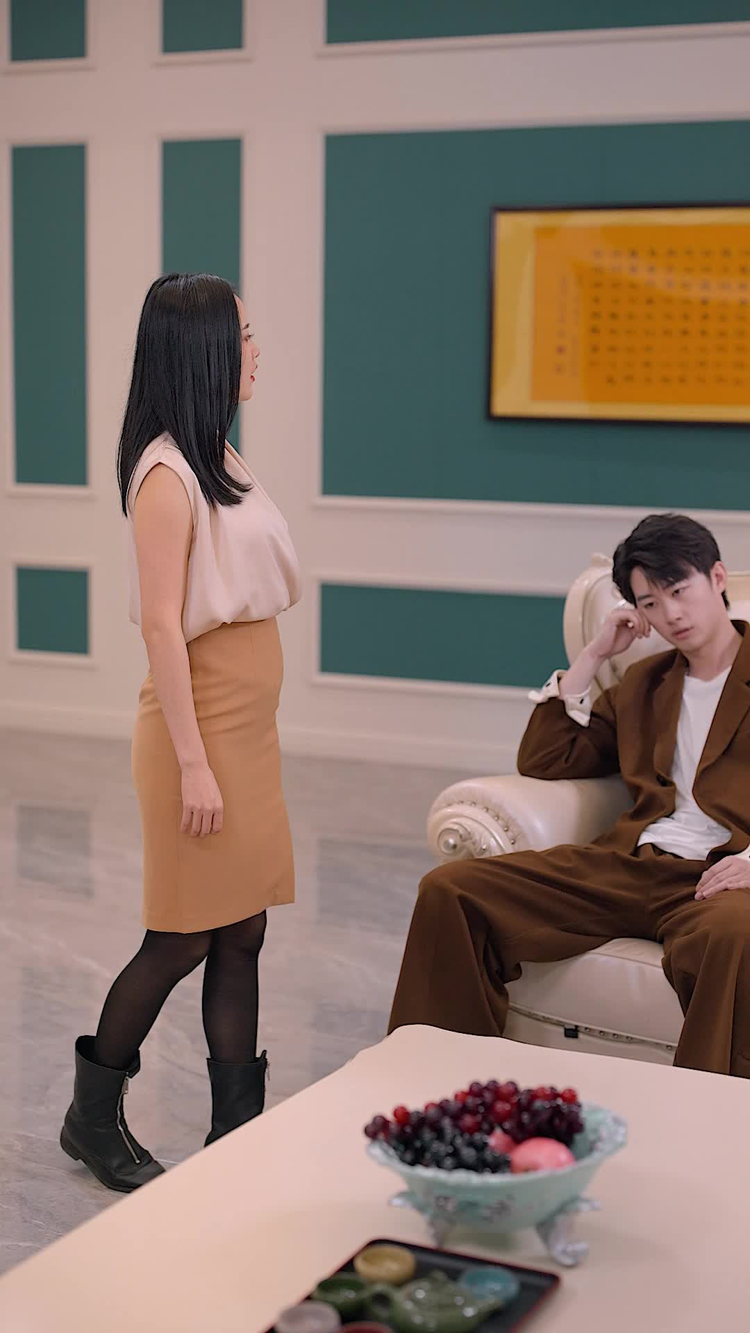 ตอนที่ 17