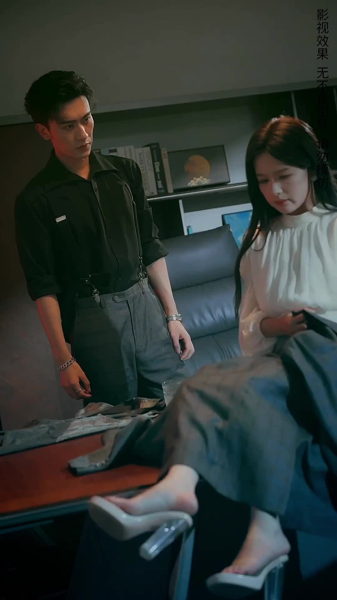 화 16