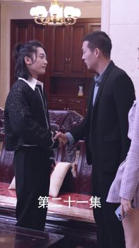 Episode 21