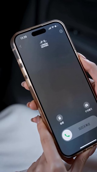Tập 7
