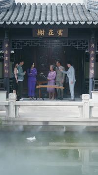 Tập 14