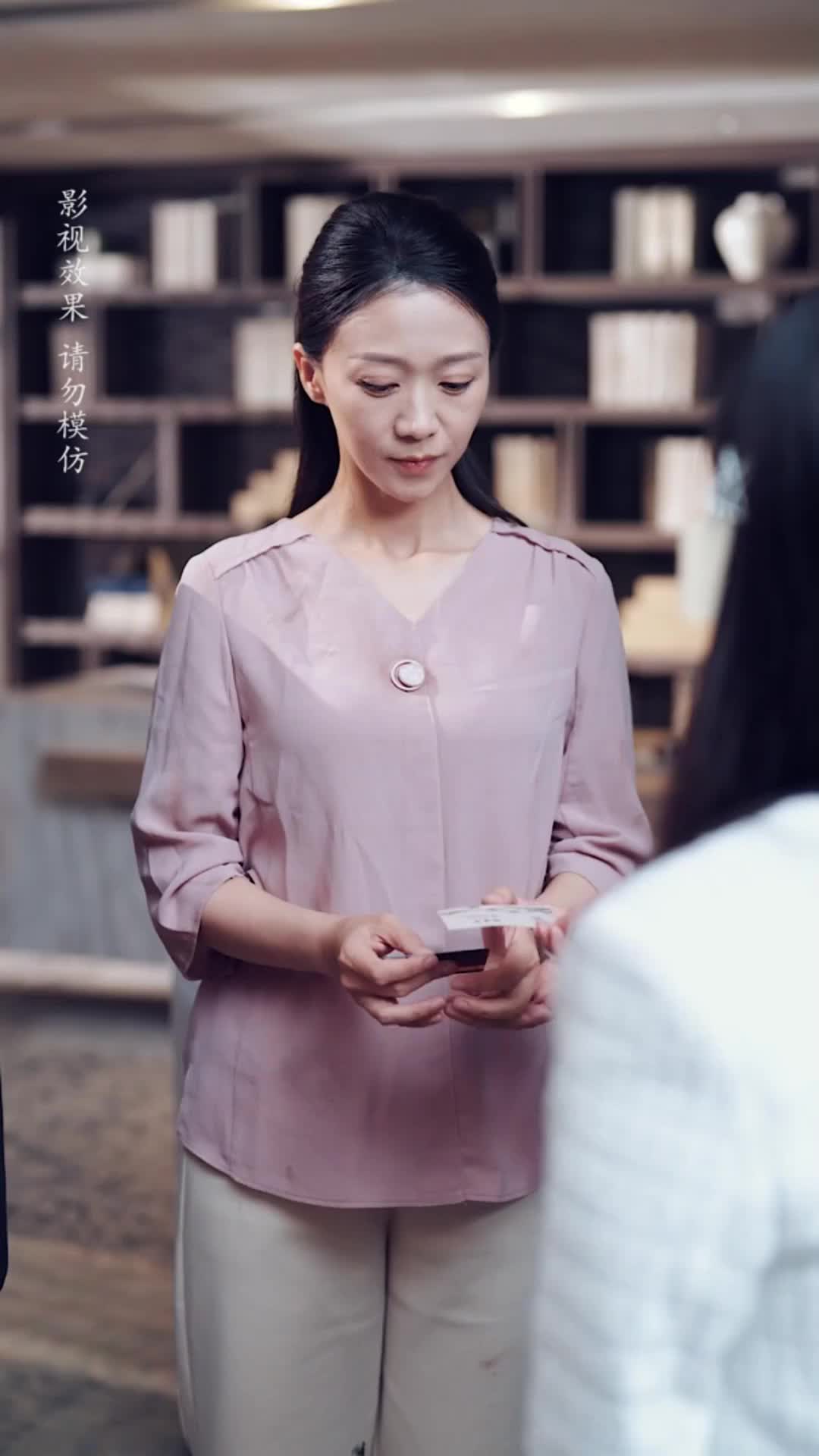 Episode 18