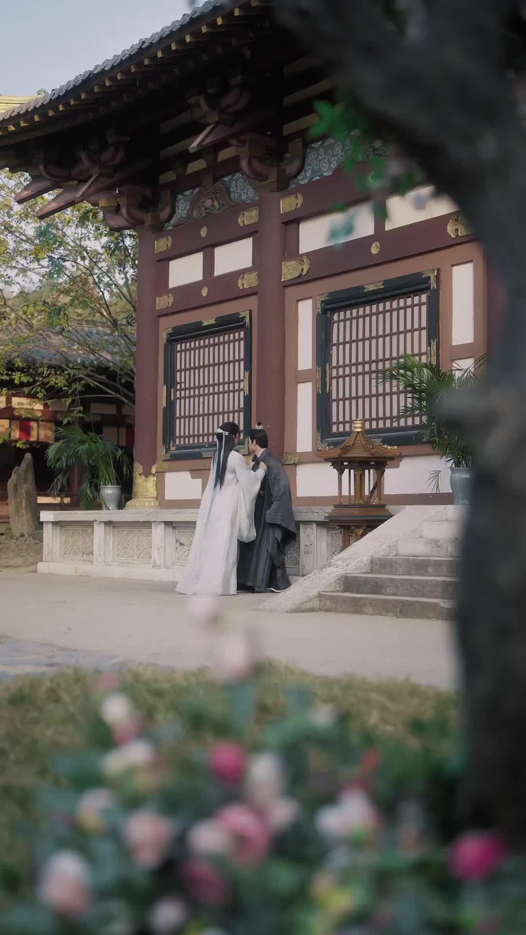ตอนที่ 13