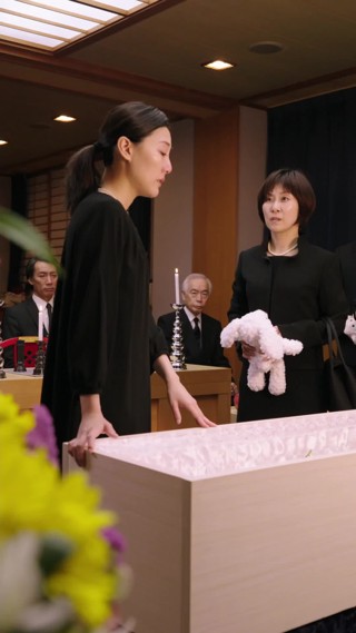話 7