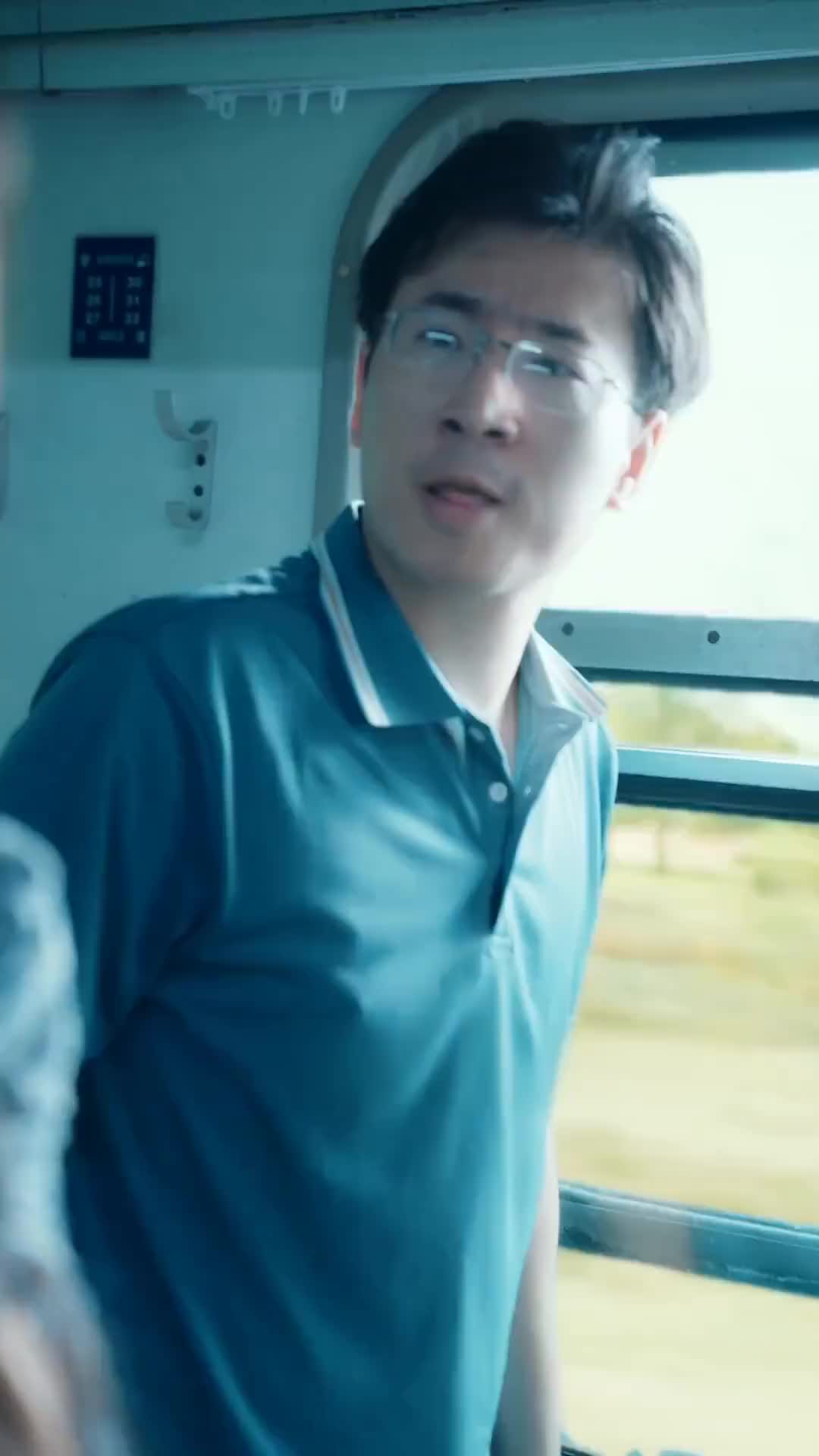 화 2