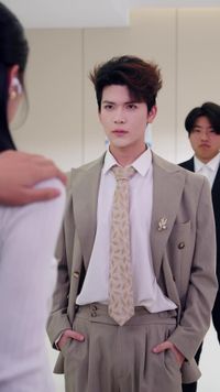 ตอนที่ 15