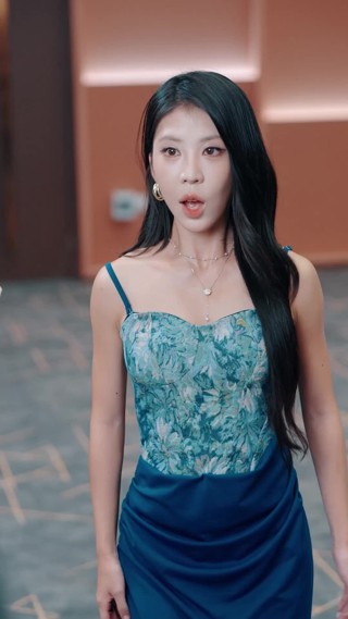 ตอนที่ 20