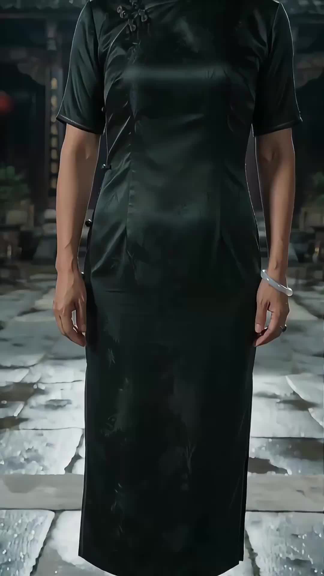 ตอนที่ 24