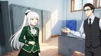 ตอนที่ 13