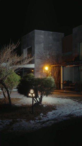 ตอนที่ 28