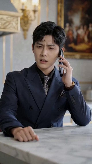 ตอนที่ 25