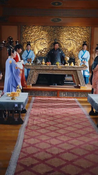 ตอนที่ 23